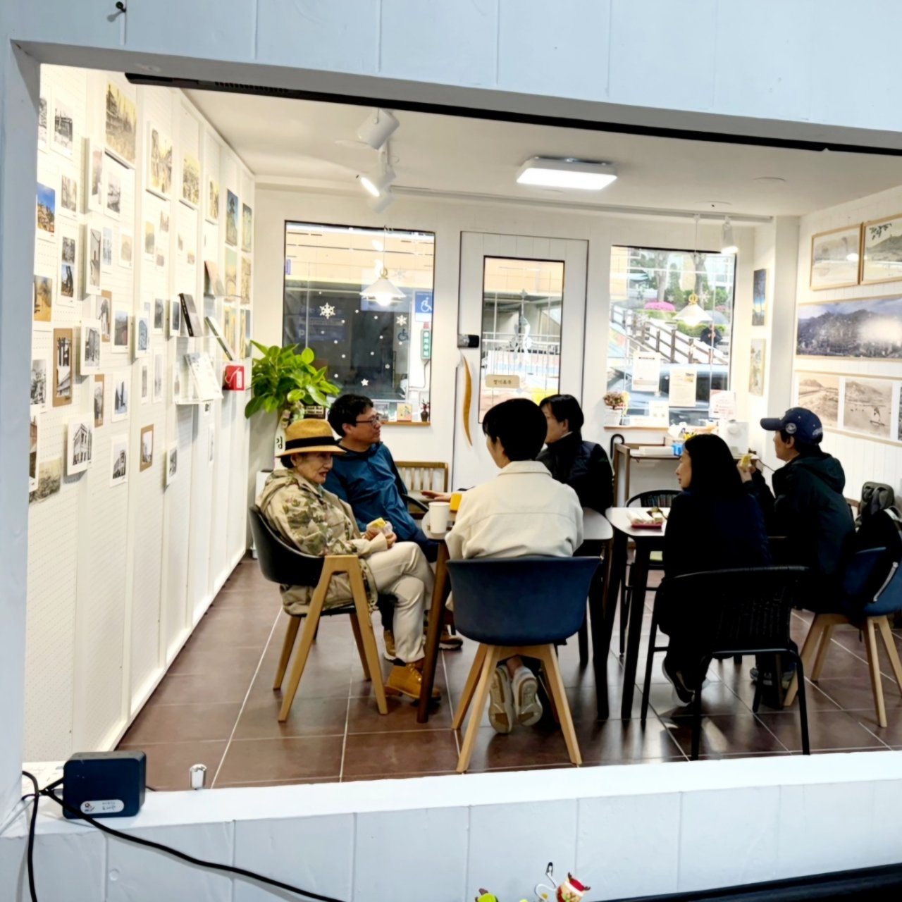 다시한번 시간여행 (부산/목포)