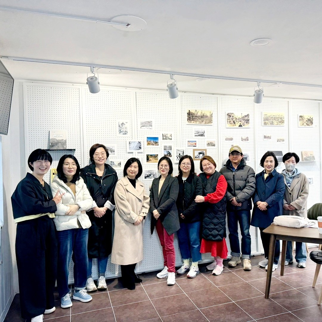 회원들과 함께한 <개항도시로 떠나는 시간여행> 성황리에 종료